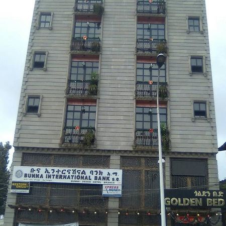 Golden Bed Addis Otel Dış mekan fotoğraf